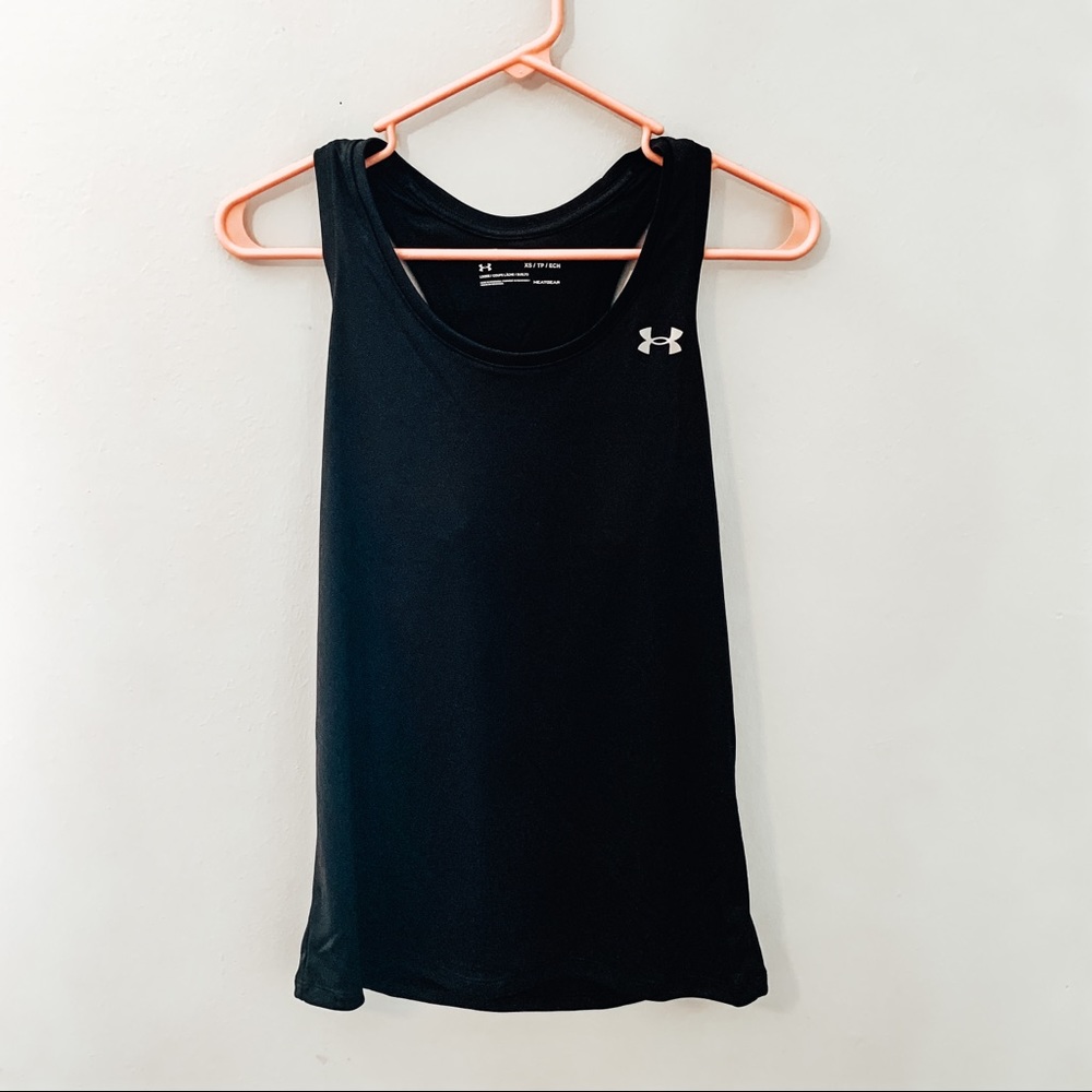 NWT 🏷 UNDER ARMOUR TANK